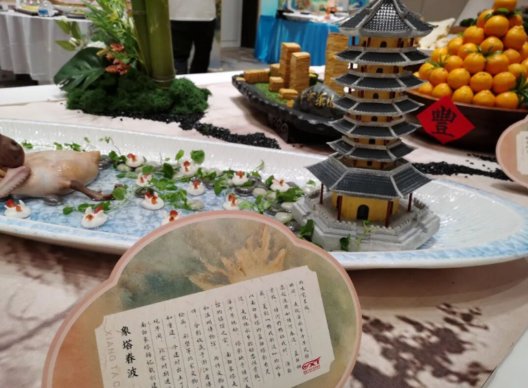 Three Trails into the Taste of Wenzhou