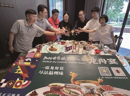 A Banquet That Reads Like a Story: The Dragon Boat Feast