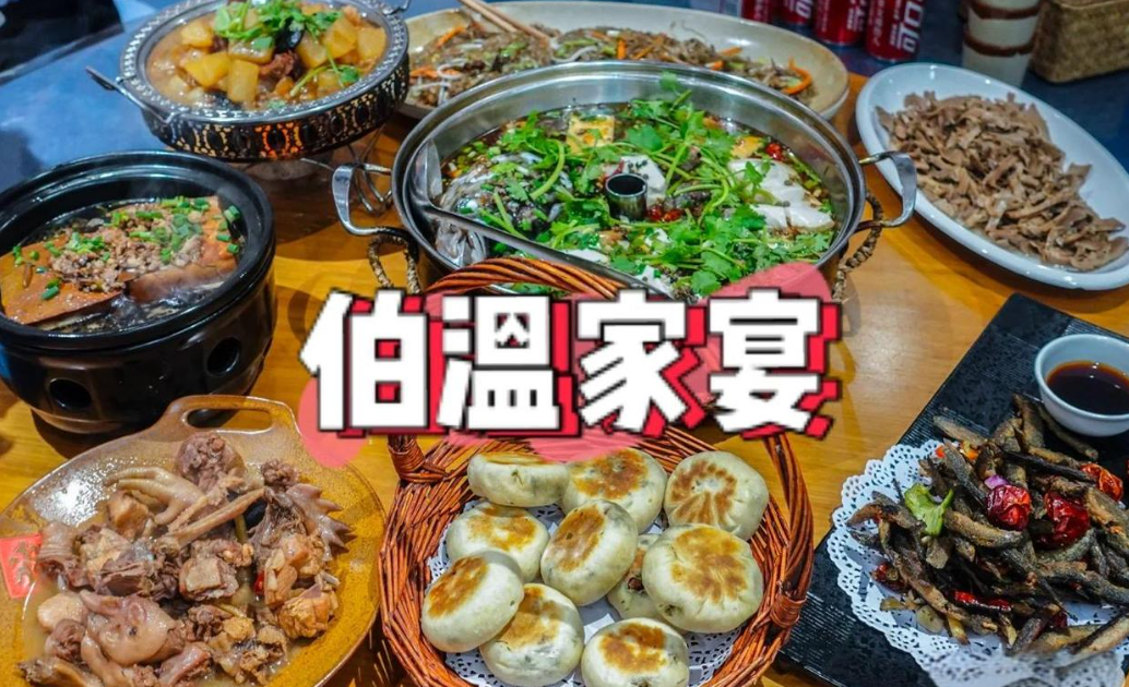 A Menu Written by a Founder: Wenzhou��s Bowen Family Banquet