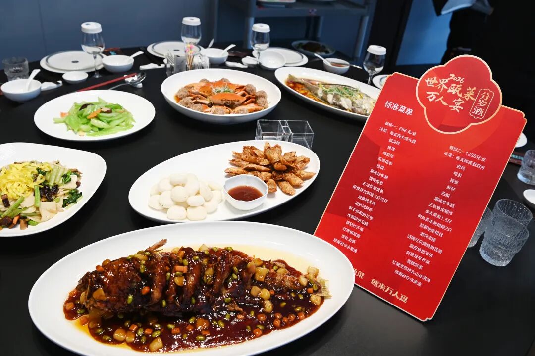 Wenzhou's Food Calendar: Five Moments Worth Knowing