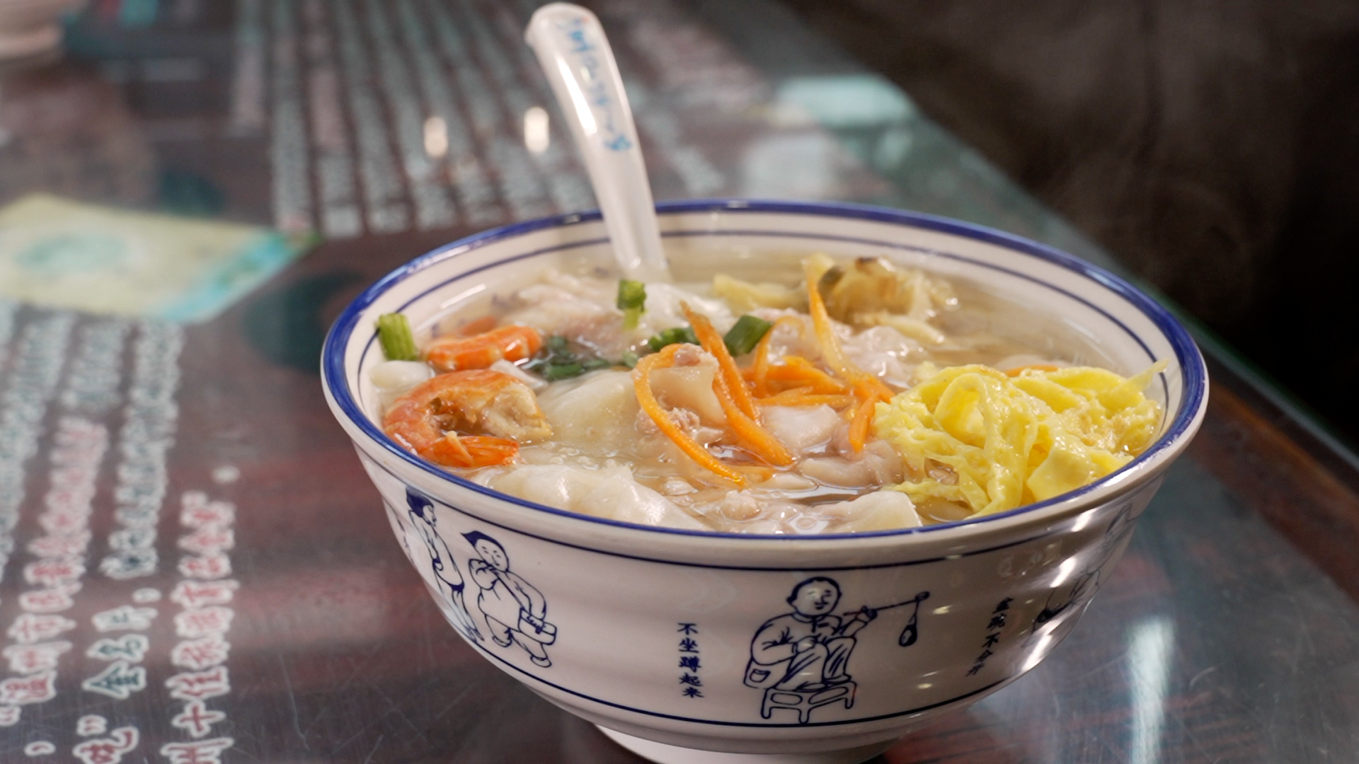 Wenzhou Snacks��Tall Man Wontons (Changren Hundun).