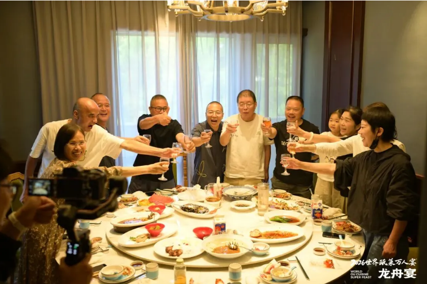 When the Dragon Boat Meets the Kitchen: Wenzhou's Duanwu Feast
