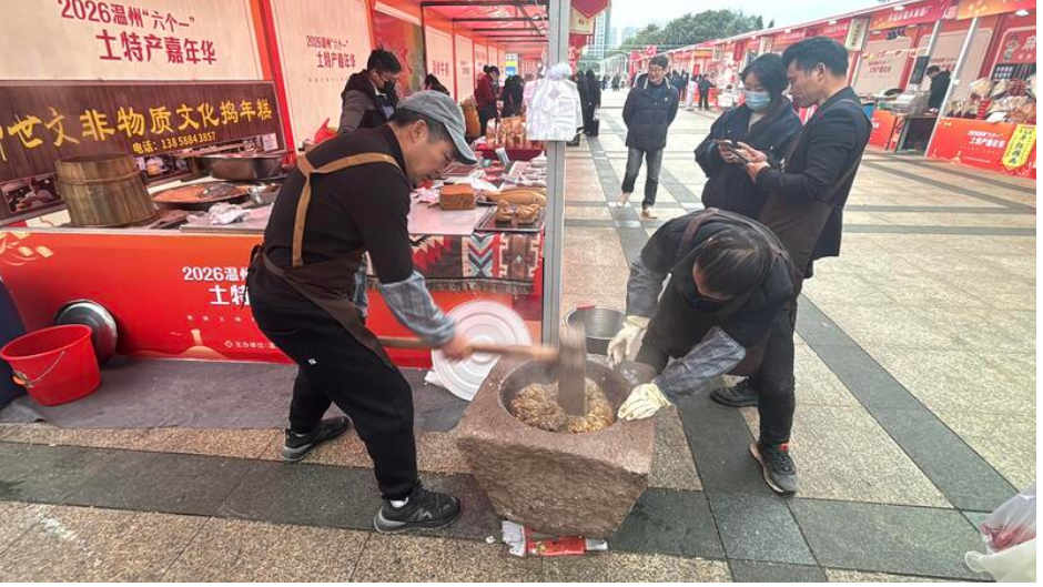 年味,是那口青石臼一天3000下的声响