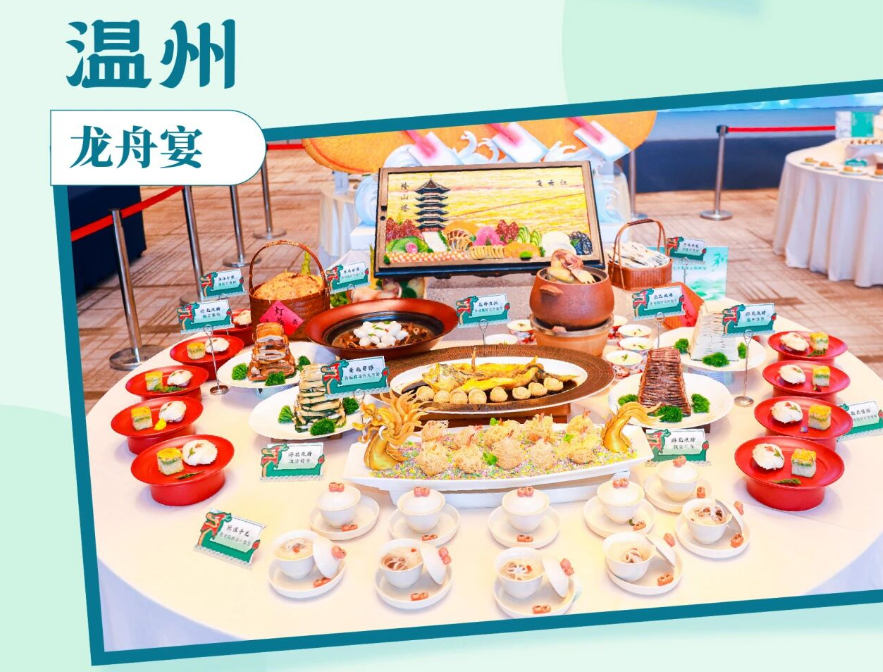 龙舟宴:十道本地菜,在台上讲一场龙舟